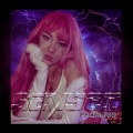 DXWILLX、INTERWORLD、ONIMXRU、Playaphonk - Sensei From Rio (feat. INTERWORLD, ONIMXRU & PlayaPhonk )