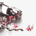 梨花少 - 慕夏