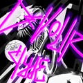 Clyde - Devour