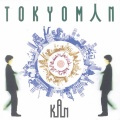 KAN - Moon