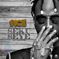 Seku Seye