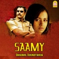 Saamy Title Track BGM