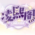 凌熙阁 - X.Js、T.赵太阳—凄美地