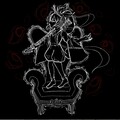 黒っぽい桃 - 逆張りのすすめ feat. ずんだもん