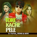 Roma、S I Tutul、Akhi - Toke Kache Pele
