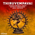 Thiruvempavai (From