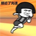 Sunrry泡泡 - 小命最重要 (男版)