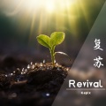 Revival