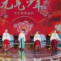 橘子童声2 - 童年的弯月亮