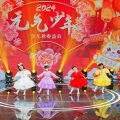 橘子童声2 - 彩虹的微笑