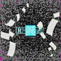 Pretty Dollaz - 7Regin7_Lit_.Wav