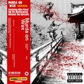 Network the Narcotic、Killah Priest、Mp the Masterpiece - Murda on Wax (feat. Killah Priest & Mp the Masterpiece)(Explicit)