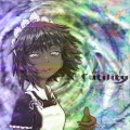 Yakui The Maid - Rusted