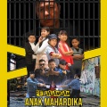 Riki FT、Rofi - Petualangan Anak Mahardika