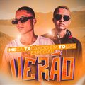 DJ Dinho SC - MEGA FUNK TACANDO EM TODAS - ESPECIAL VERÃO (Explicit)