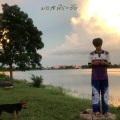 มอส พีระชัย - กลับบ้านเรา