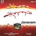 ramya nsk - Vinnil Ore Natchathiram