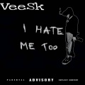 VeeSk、Veeze - Not A Drill (Veeze Remix|Explicit)
