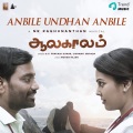 Anbile Undhan Anbile (From 