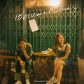 sarah salola、張靜汶 - เธอเหมาะกับฉัน