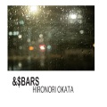 HIRONORI OKATA - Which is.