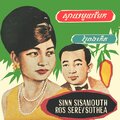 Sinn Sisamouth - ព្រៃឯកើត