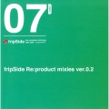 fripSide - spiral of despair