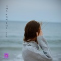 백예슬 - 그대는 어디에 있나요