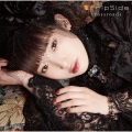 fripSide - sky