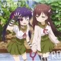 TVアニメ「がっこうぐらし!」キャラクターソング②恵飛須沢胡桃(CV.小澤亜李)&若狭悠里(CV.M・A・O)「 HERO」