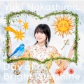 中島由貴 - Day of Bright Sunshine