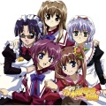 後藤麻衣、能登麻美子、佐藤利奈、植田佳奈、清水香里 - 無敵のLOVE&PEACE！