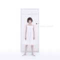 折笠富美子 - ずっと､ずっと