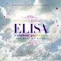 ELISA - TUNE IN PROMISE (「パチスロ エイリヤン・ビギンズ」)