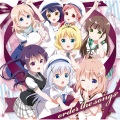 ココア（佐倉綾音）、チノ - 全天候型いらっしゃいませ