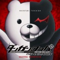 DANGANRONPA The Animation