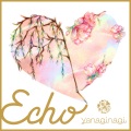 やなぎなぎ - Echo