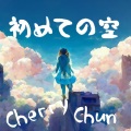 Cherry Chun - 空と海の儚さ故に