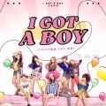 露露Lu1u - I GOT A BOY