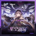 HOYO-MiX - 欢迎来到「以太战线」！ Welcome to Aetherium Wars!