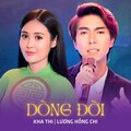 Kha Thi、Lương Hồng Chi、Nguyễn Thu - Dòng Đời