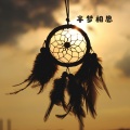 留韵钢琴 - 熬红豆