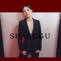 安心小姐姐 - 不如跳舞
