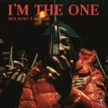 I'M THE ONE (Freestyle) (Explicit)