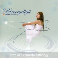 fripSide - misery
