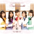 Petit Rabbit’s - Daydream café