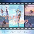 茨泠鸢、卿顾、流光Hesh - 你如是成为存在的万物(2024李泽言原创生贺曲)