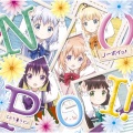 Petit Rabbit’s - ノーポイッ! (No Poi!)