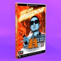 Bigdog王可 - 继续2