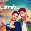 Dhee、Vijaynarain、Subu - Yedho Maayam